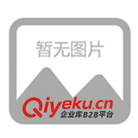 供應(yīng)錐形擴(kuò)孔鉆 ruko